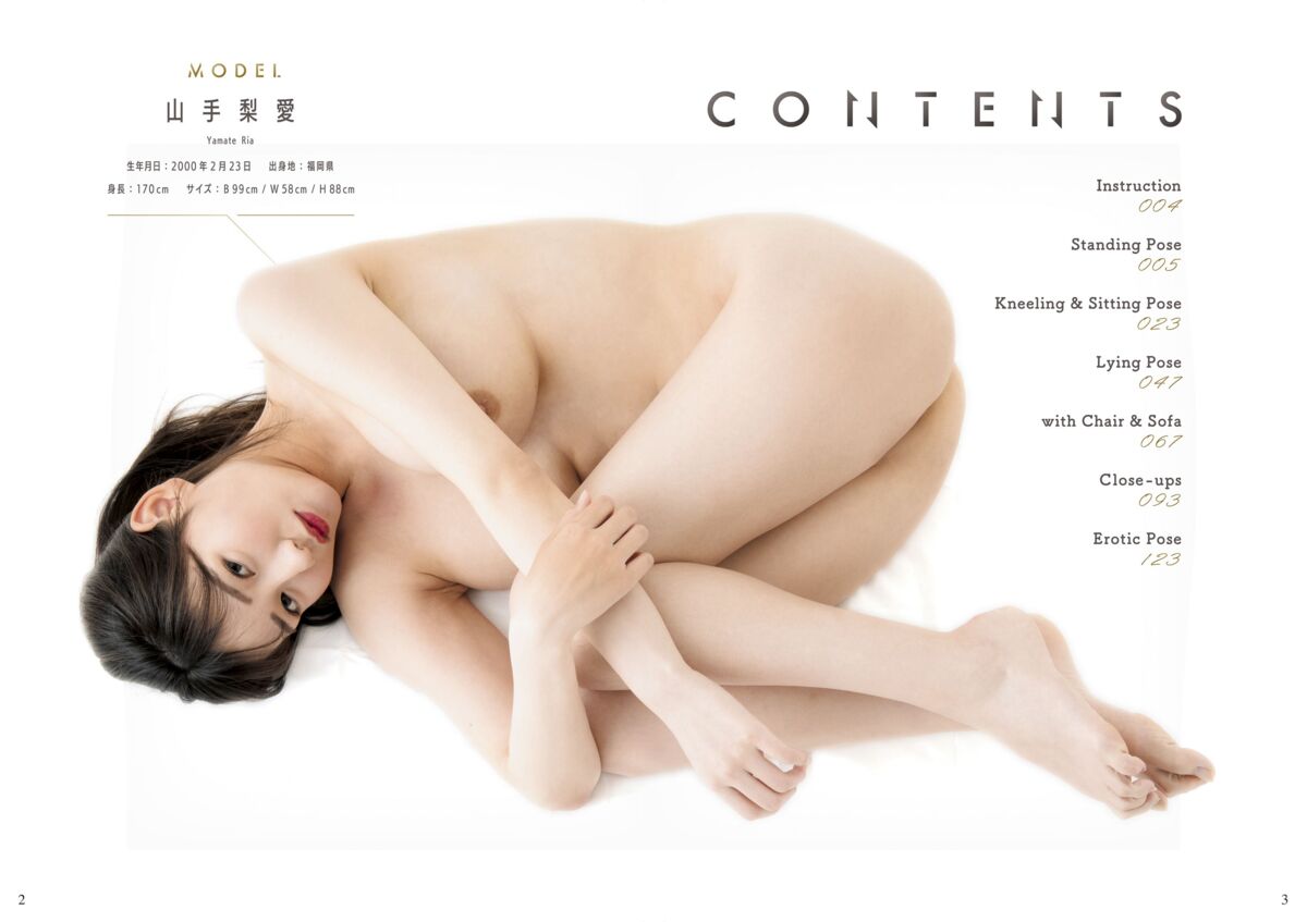 chinese国产一区二区