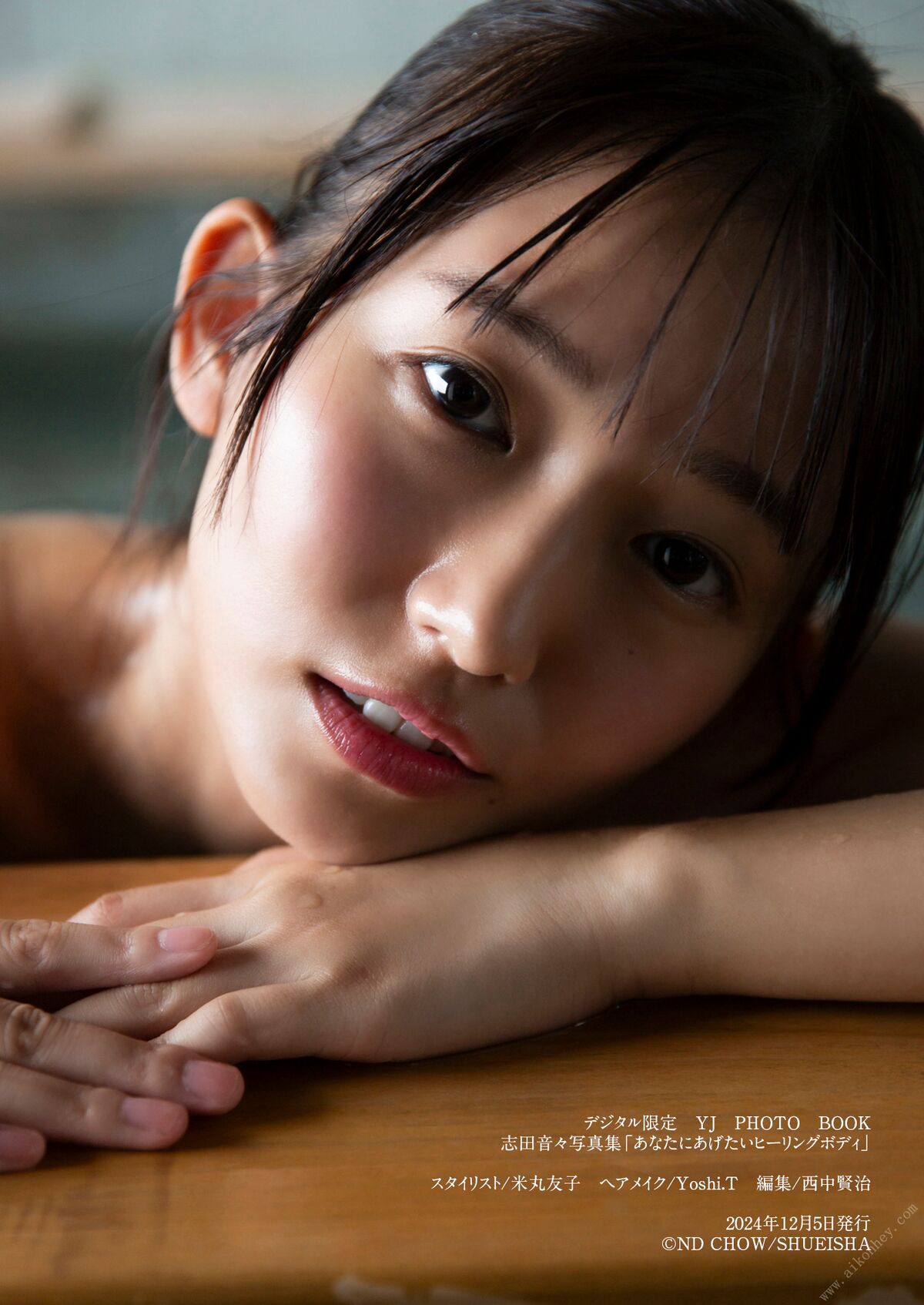 为您提供色妞色视频一区二区三区四区