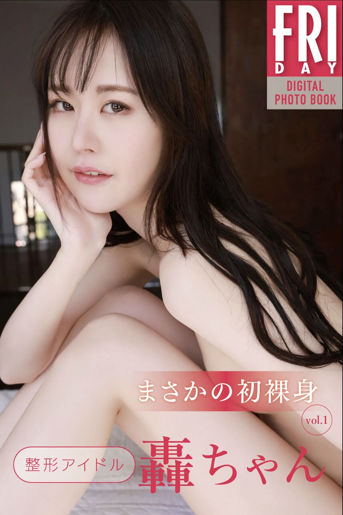 caoporen在线视频