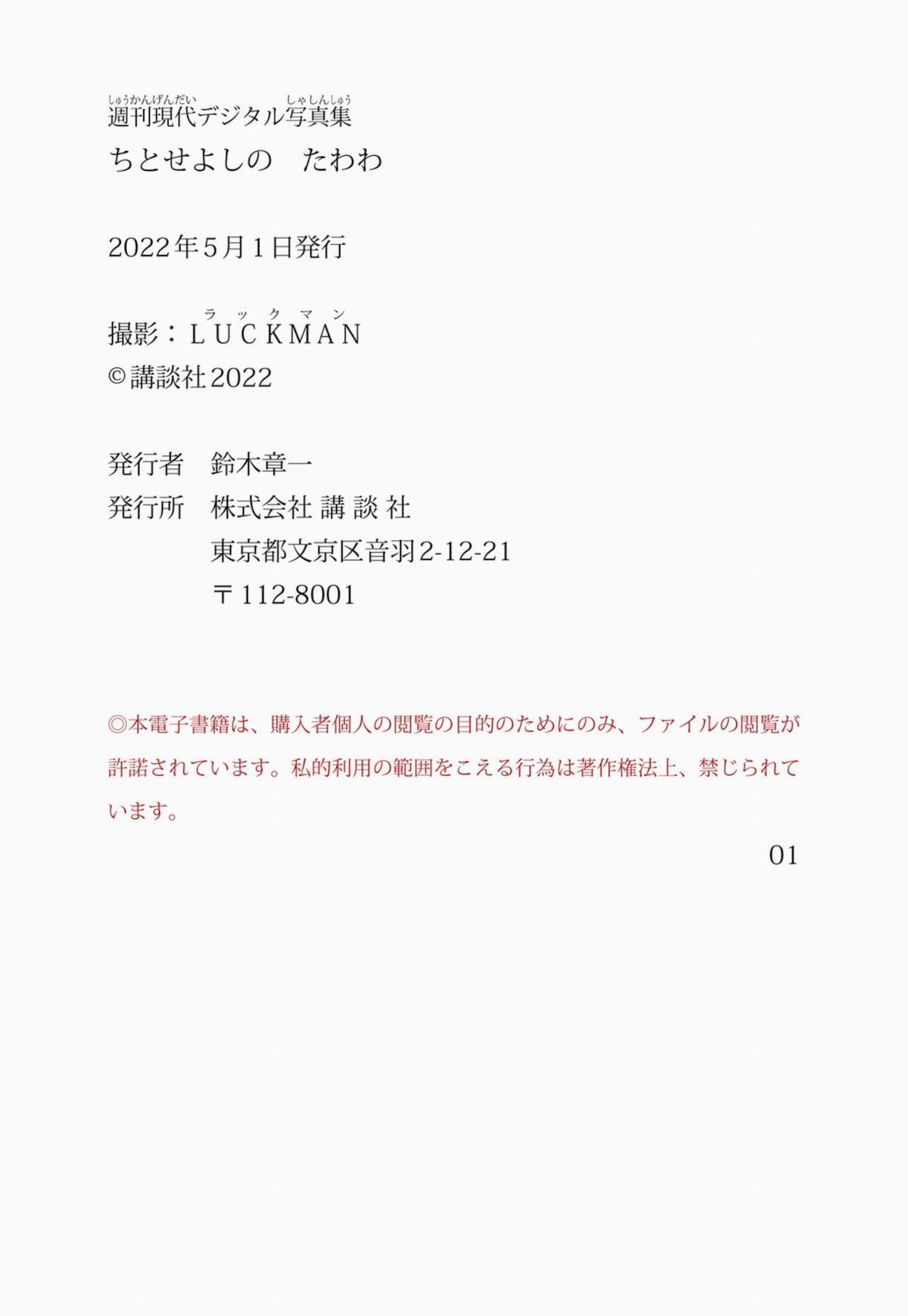 亚洲中文字幕精品字幕