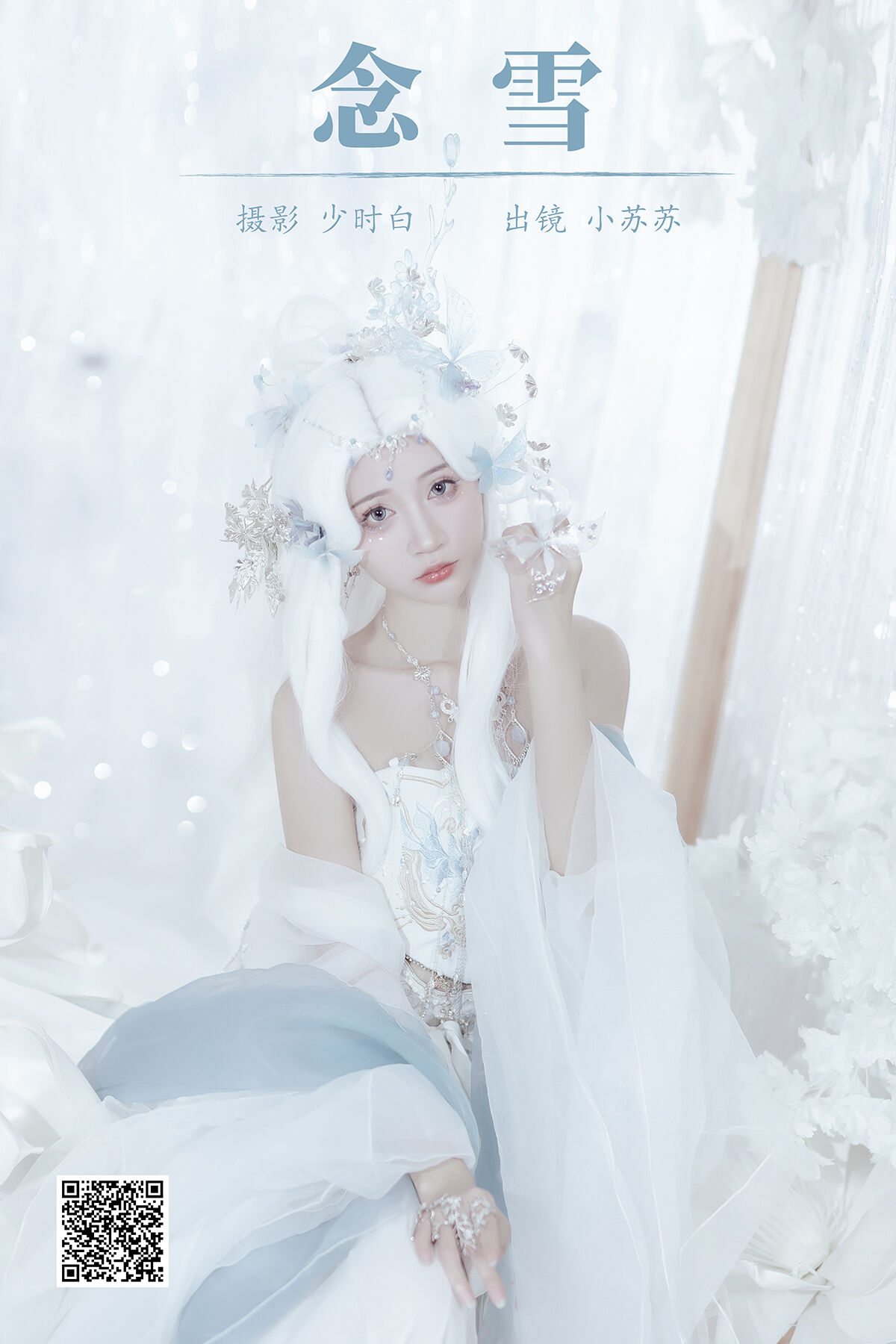 亚洲国产欧美在线成 - 1080P免费在线观看